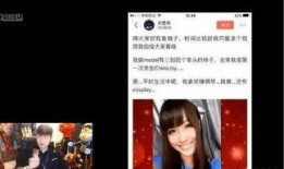 帝师爆料娱乐圈出轨人,帝师揭露的惊人真相