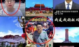 唐山爆料者录视频的是谁,还原事件始末