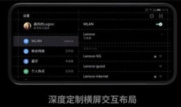 24款拯救者爆料视频,性能与创新的完美融合