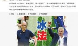 精神套最新爆料,揭秘神秘事件背后的惊人真相