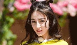 爆料娱乐圈内明星名单图片,明星名单大揭秘！